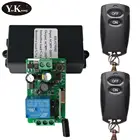 Дистанционный выключатель для умного дома 315 433 RF, беспроводные переключатели ВКЛ.ВЫКЛ светодиодный светодиодной гирлянды, праздничное освещение, люстры, потолочные светильники