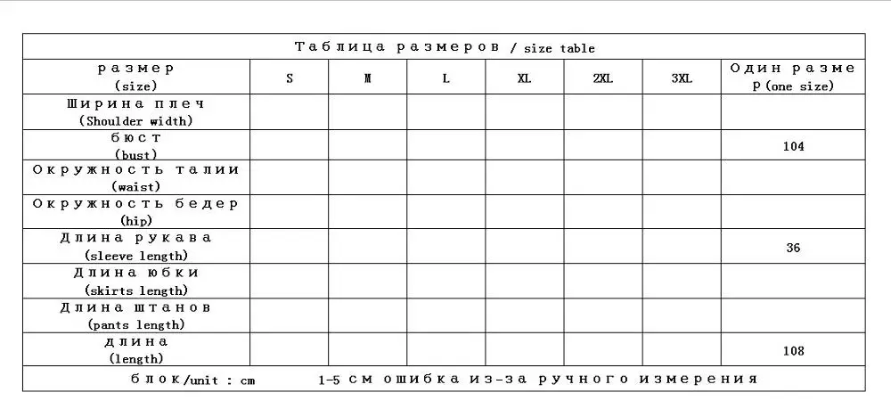 Женское платье с цветочным принтом повседневное ТРАПЕЦИЕВИДНОЕ ПЛАТЬЕ до