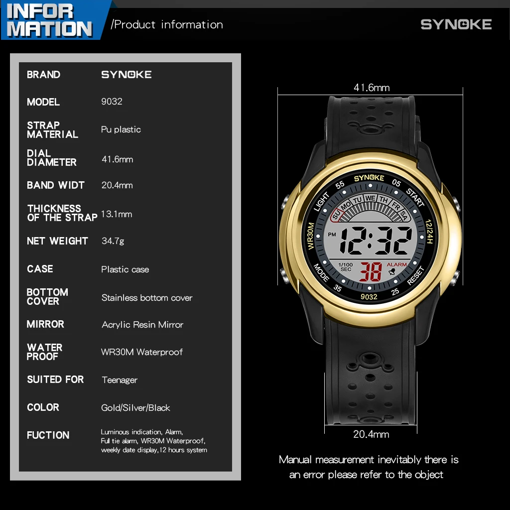 Часы наручные SYNOKE мужские спортивные водонепроницаемые светящиеся ультратонкие