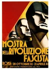 Итальянская фашистская винтажная итальянская Ретро металлическая жестяная вывеска плакат для дома гаражная тарелка кафе Паб мотель искусство настенный Декор