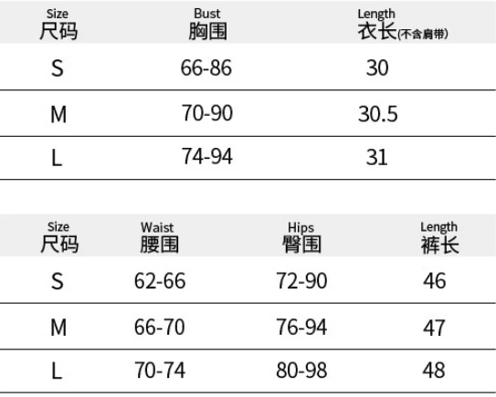 

2020 Womens Solid Slim Spaghetti Straps Camis Crop Tops And High Waist Shorts Suit Women Party Two Piece Clothes Set Streetwear