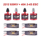 Readytosky 2212 920KV CW CCW бесщеточный двигатель + 40A 2-4S бесщеточный ESC 5V 3A BEC для F450 S500 F550 RC квадрокоптера
