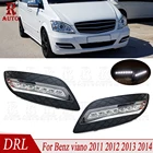 Светодиодные противотуманные фары для Mercedes Benz viano 2011 2012 2013 2014, дневные ходовые огни 12 В, дневсветильник ры