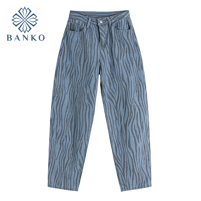 Джинсы женские в полоску зебры винтажные мешковатые штаны-султанки из денима с