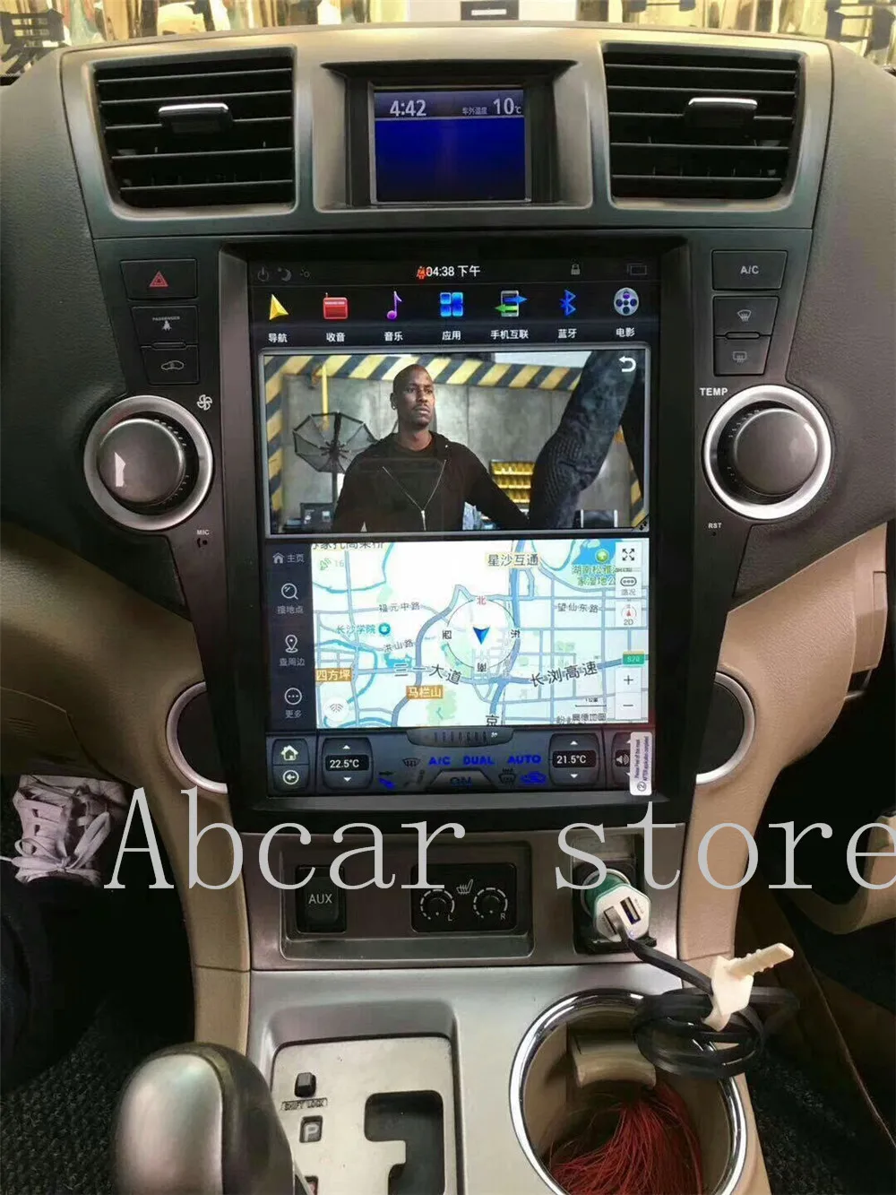 12 1 ''Tesla style Android 11 автомобильный dvd-плеер GPS-навигация для Toyota Highlander 2007-2013