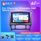 EKIY T7 QLED DSP Android 10 автомобильный радиоприемник мультимедийный плеер 6G + 128G для Chevrolet Silverado GMC Sierra 2014-2018 GPS Navi BT FM DVD