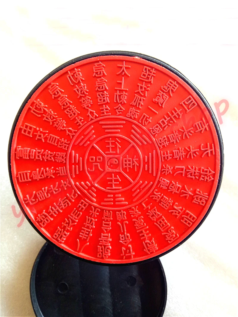 

Taoist death mantra, death mantra seal, Taoist magic tools, Taoist supplies, small seal plate, Taoist Dharma seal