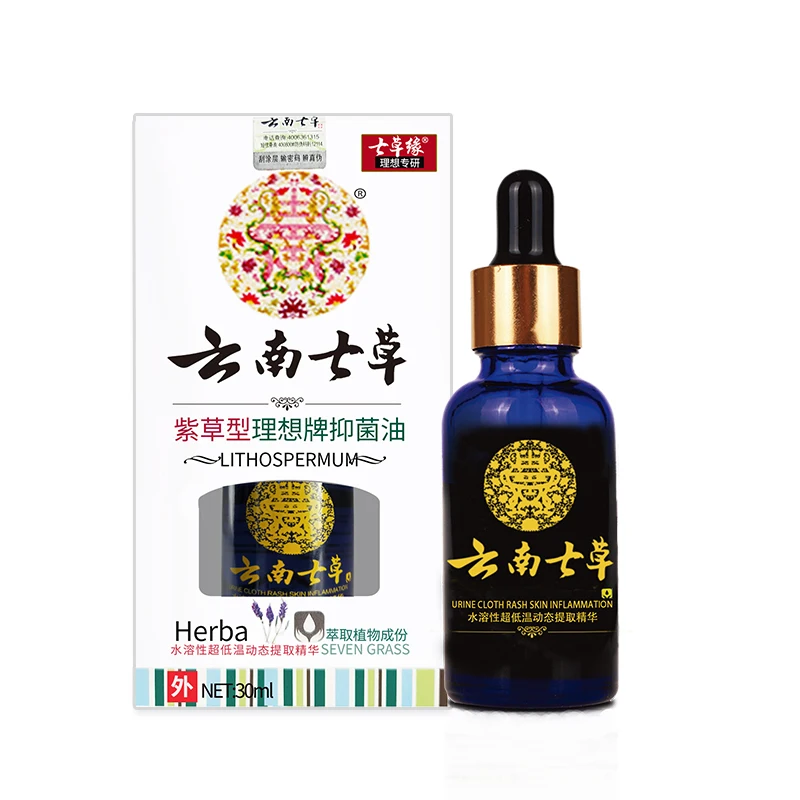 Детские подгузники масло для ухода за сыпью сломанные ожоги и скальды