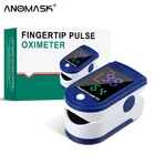 Пульсоксиметр на палец, с OLED-дисплеем, 40 шт., для измерения насыщенности, пульса, зажима, домашний детектор, пульс оксиметр