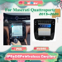 2 din android car radio tape recorder for maserati quattroporte 2013 2020 car stereo auto gps navigation multimedia dvd player