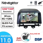 Мультимедийная магнитола для Mazda, стерео-система на Android 11, с 10 