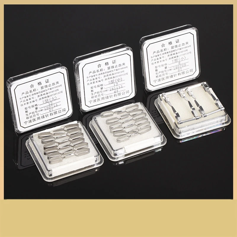 

Microscopic arterial clip vein small blood vessel clip temporary blocking animal experiment hemostatic clip