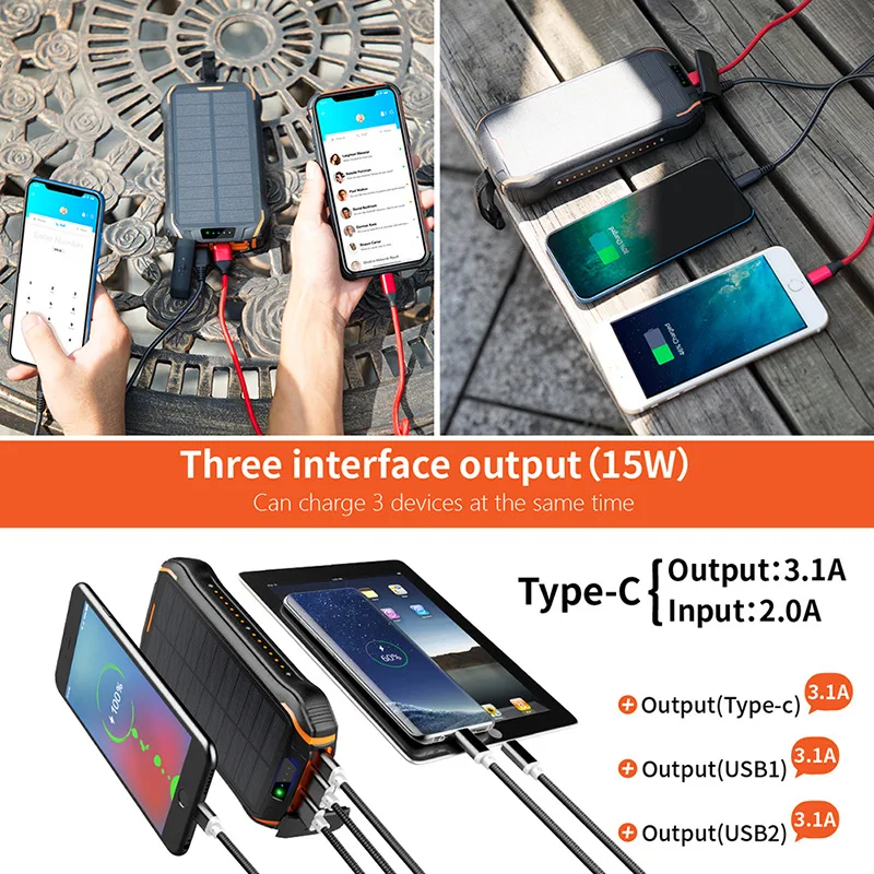 26800 мАч Солнечный внешний аккумулятор беспроводной водонепроницаемый