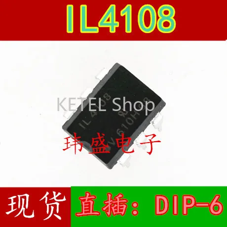 

IL4108 IL4108 DIP-6