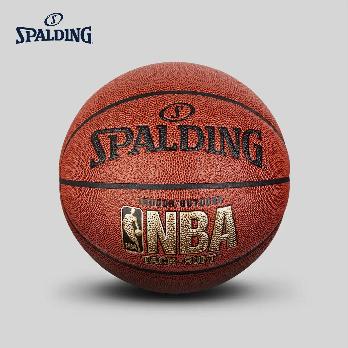 Оригинальный мягкий баскетбольный мяч для помещений и улицы стандартного