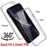 360 full cover protection case for xiaomi 11 10 9 8 se 6x 5x a2 a3 a1 cc9 e 9t 10t note10 f1 for redmi go s2 soft pc tpu case