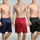 Мужские шорты для занятия спортом, бега, пижамы шелковый атлас Короткие штаны Пижама Lounge пижамные штаны размера плюс 5XL