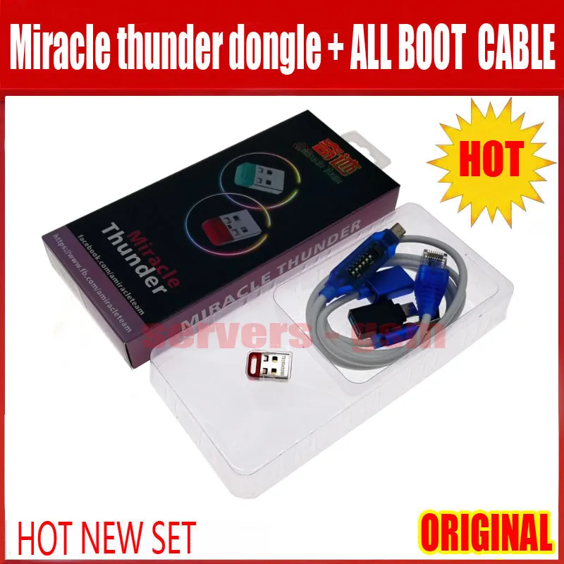 Новейший оригинальный чудо донгл thunder для ремонта разблокировки телефона +