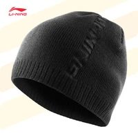 li ning knitted hat mens and womens winter new fashion series anti static sports cap woolen cap tide hatneck scarfs for men