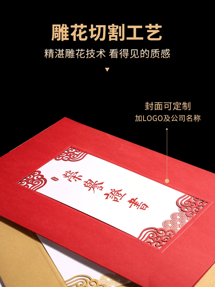 

A4 Certificate Honor Case Appointment Paper Document Storage Completion Inner Core Cover Creative