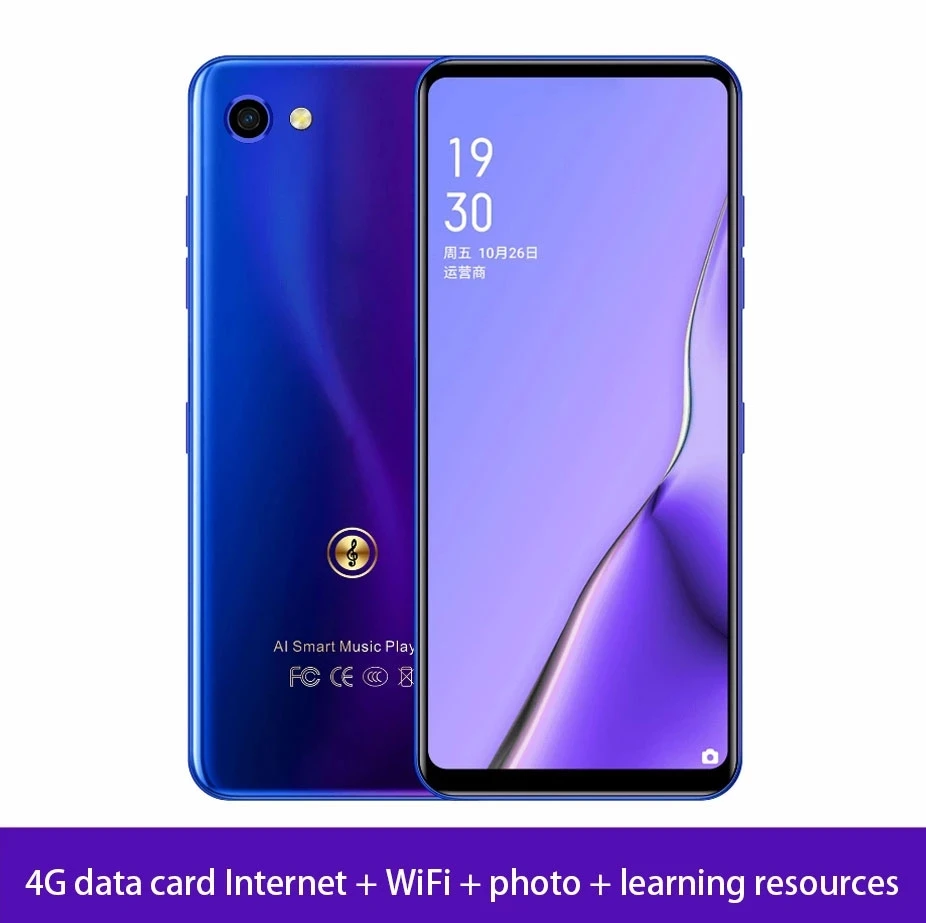 Портативный Умный MP3-плеер с поддержкой Android Wi-Fi Bluetooth MP5 | Электроника