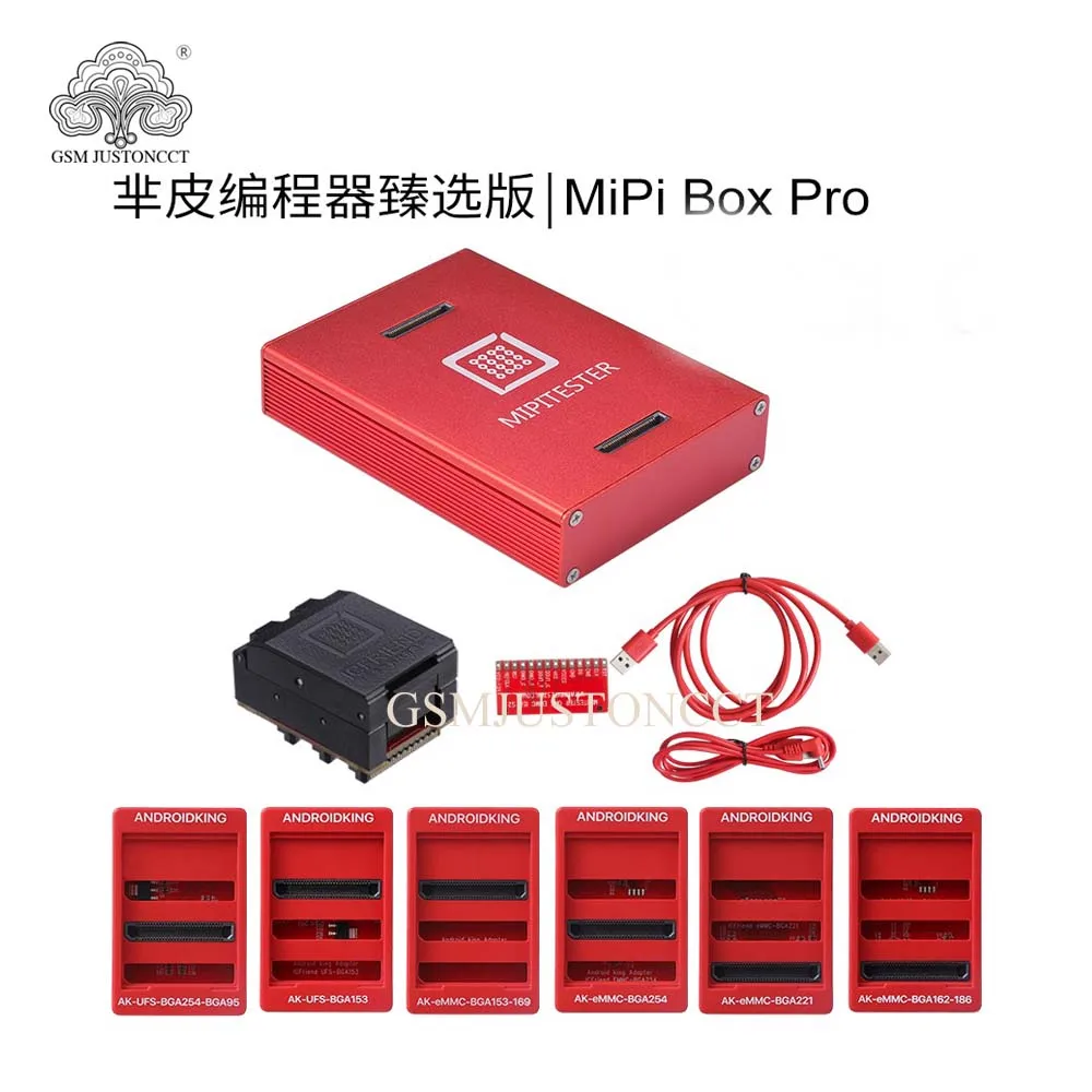 

2021 оригинальный MOORC MIPITESTER / MiPi Box Pro e-mate box высокоскоростной программатор для ufi box