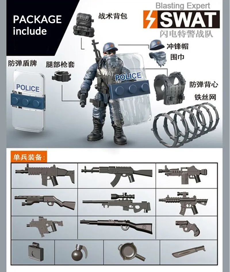 SWAT Soldier set D 6 стилей, набор мини-солдатиков, фигурки со строительными блоками, оружейный армейский совместим со всеми основными брендами, Военная серия, подарок для детей - Цвет: SWAT Soldier set D
