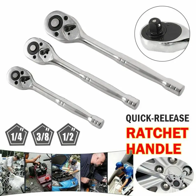 3 шт. набор трещоток с ручкой 1/4 &quot3/8&quot 1/2 &quotсверхмощный быстросъемный