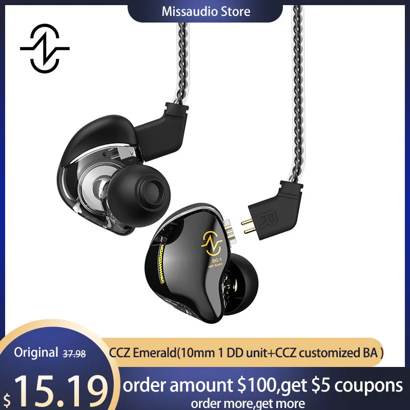 

CCZ Coffee Bean 10MM Dual Magnetic Circuit Dynamic Driver In-ear Monitor HiFi Earphone IEM Headset Earbud Headphone kz zex pro