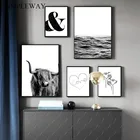 Абстрактный черный и белый постер с изображением быка и океана, Настенная картина в скандинавском стиле, печать, простота, современное изображение на холсте, скандинавский Декор для дома