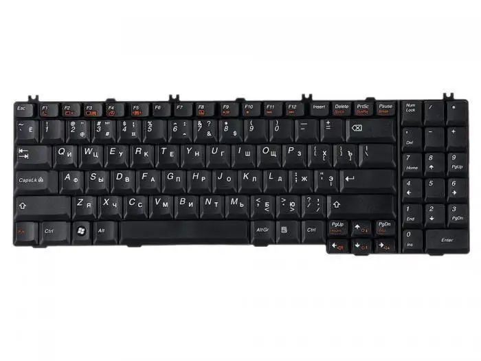 Клавиатура для ноутбука Lenovo G550 B550 B560 V560 G555. Чёрная гор. Enter|Клавиатуры замены| |