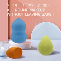 1pc cosmetic puff powder smooth womens makeup foundation sponge beauty make up tools accessories water drop blending shape puff