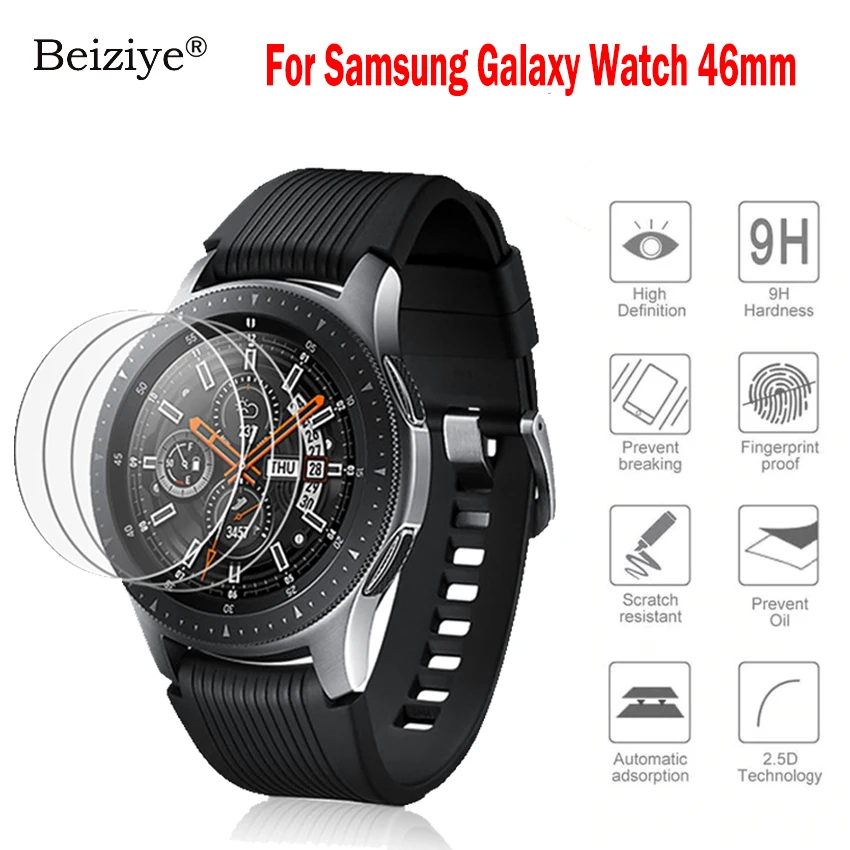Закаленное стекло для Samsung Galaxy Watch 46 мм Защитная пленка Gear S3 Classic/S3 Frontier экрана |