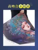 Изображение товара 2