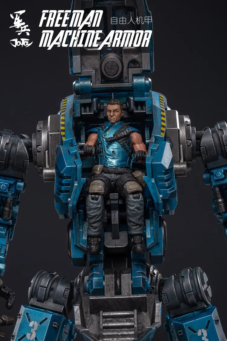 JOYTOY 1:18 фигурка робота фридан машина Броня военный ABS робот модель комплект меха