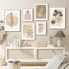 Настенная живопись на холсте, абстрактная линия, девушка, лист, цитата, скандинавские плакаты и принты, настенные картины для гостиной, минималистичный Декор