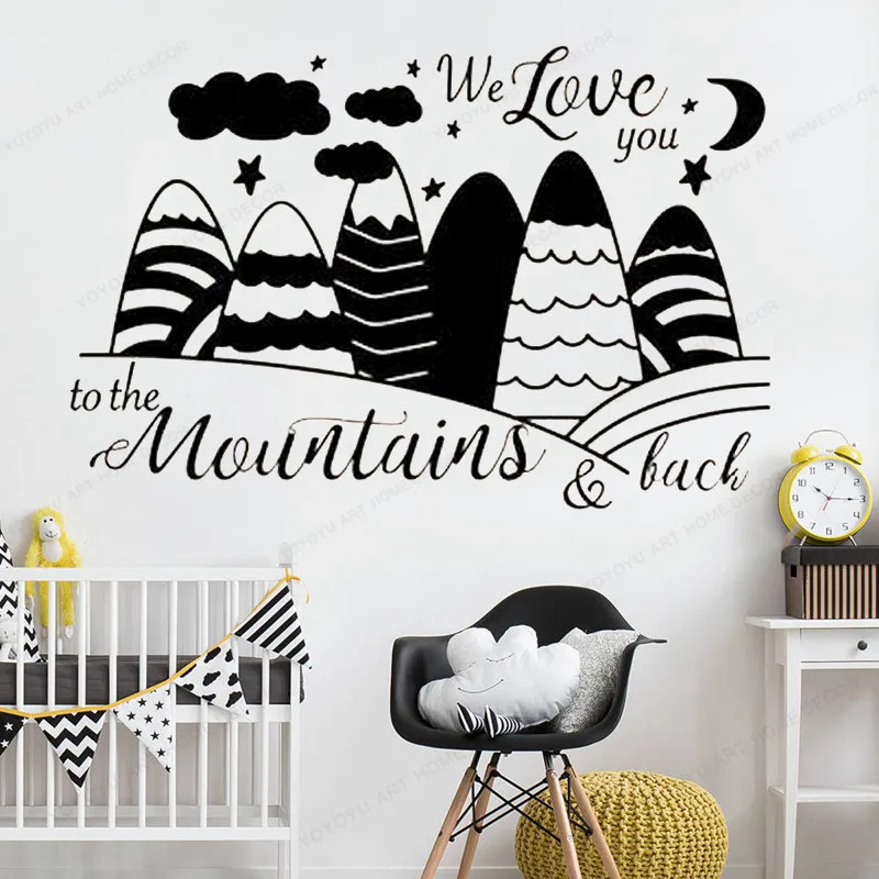 

We love you to the mountains and back quote wall Decal Moon and Stars boys room decor Adventure wall sticker vinyl HJ1175