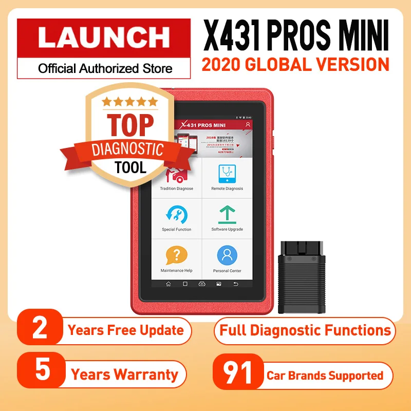 Карта обновления запуска/карта обновления/Pin карта продлевает время 1/2 года для