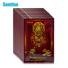 Пластырь от боли в шее и ревматизме, из трав, медицинская, 8 шт.