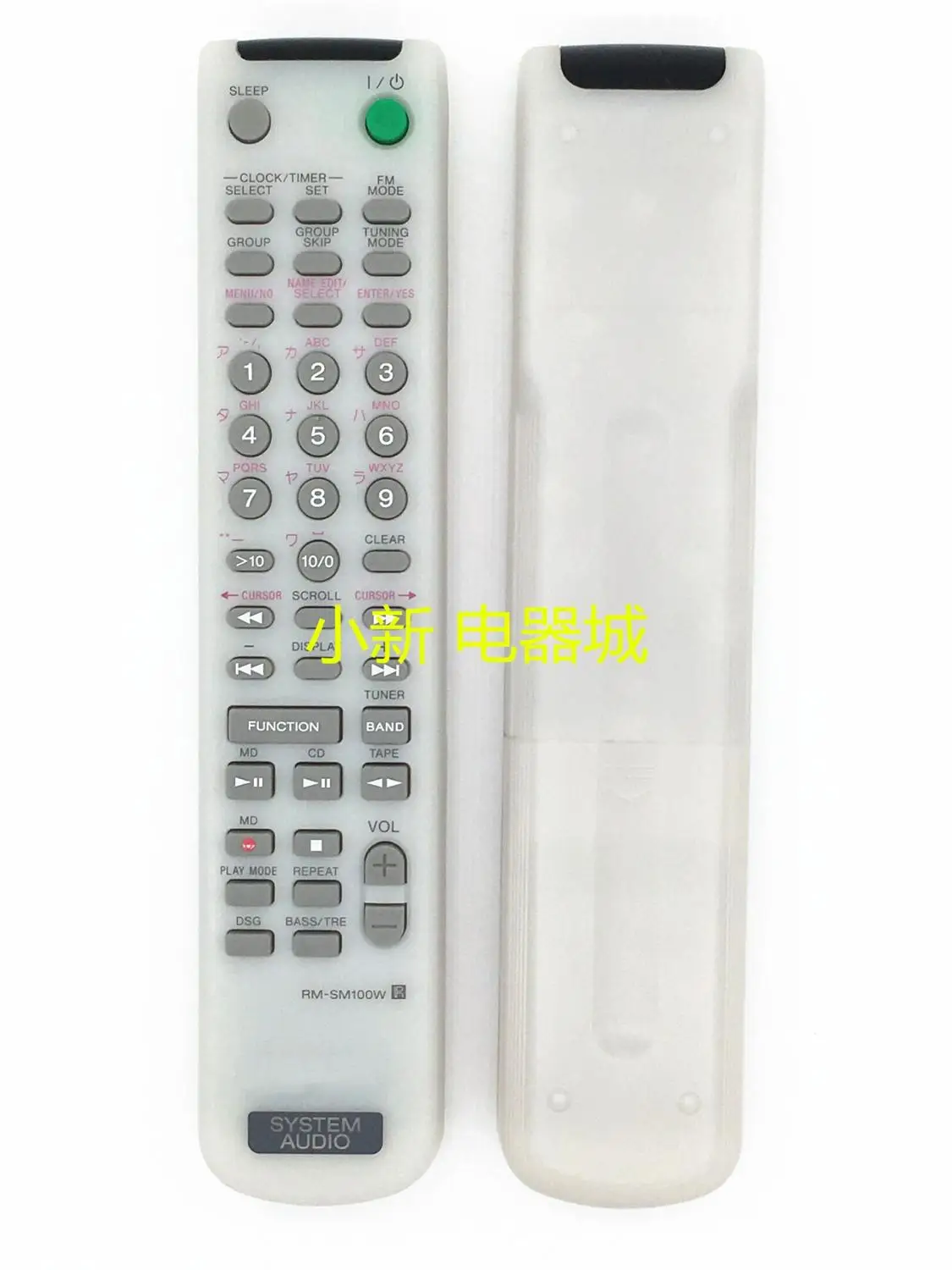 Применимо для SONY усилитель мощности дистанционный пульт rm-sm100w cmt-m333nt cmt-m373nt rm-sm100eb |