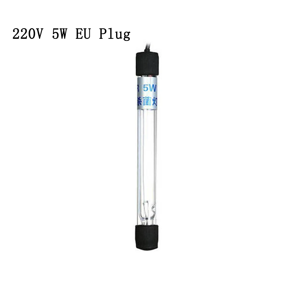 220V 5W EU Plug Аквариум лампа UVC огни стерилизатор UV ламповый аквариум освещение аквариума бактерицид дезинфекционный УФ очиститель воды - Цвет: 220V 5W EU Plug