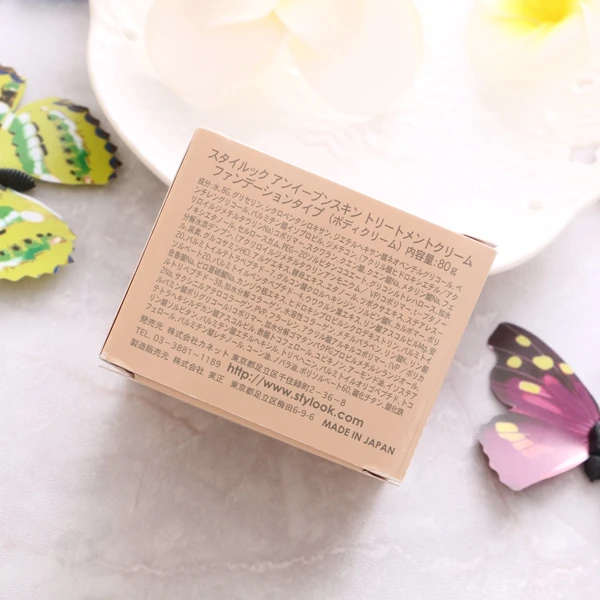 Увлажняющая пленка для удаления жировых линий следов беременности роста