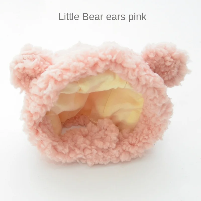 

New cat bear hat comfortable plush head dress up the cat and dog cute headgear small pet products dog hat dog costumes