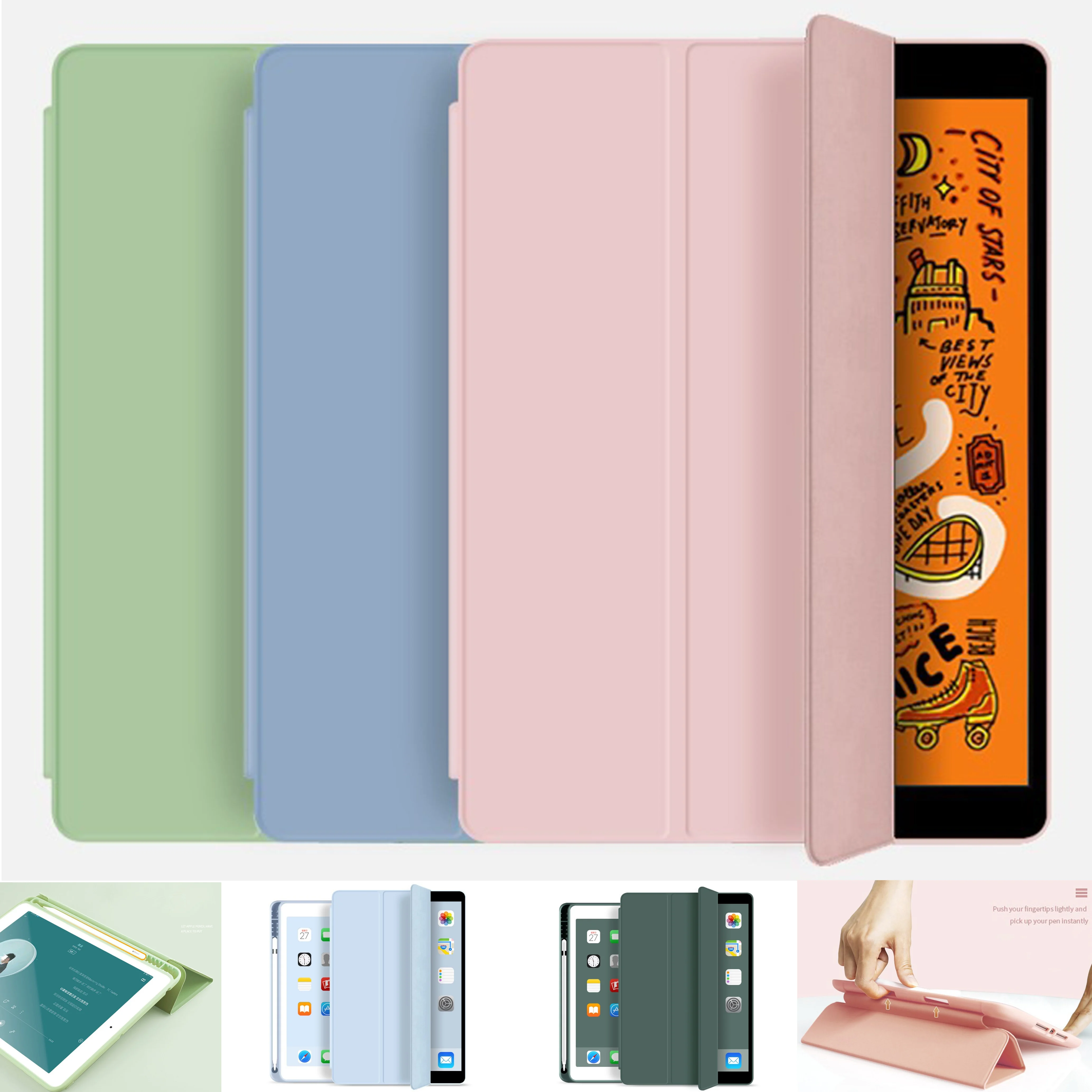 Чехол для ipad mini 5 2019 чехол с держателем карандашей умный Мягкий силиконовый из