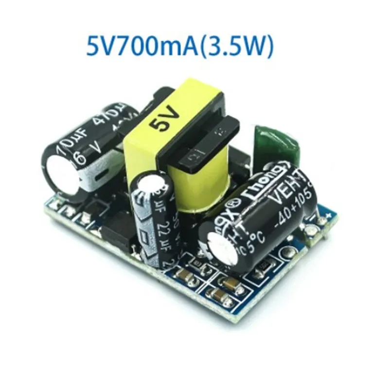 5V 700mA (3 5 W) изолированный выключатель источника питания модуль AC-DC понижающим 220 в