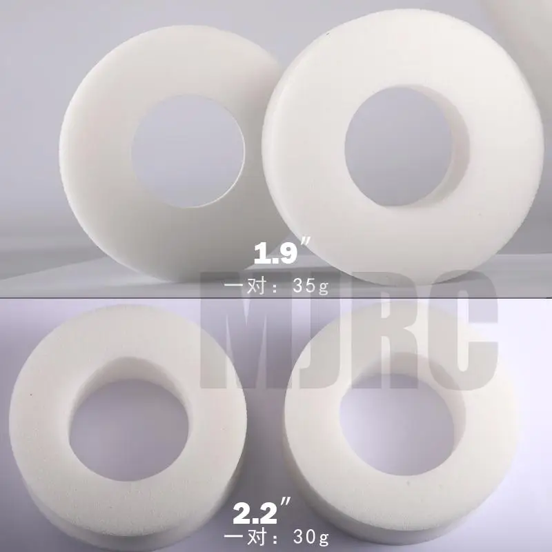 1 пара 110 колеса мягкая стелька