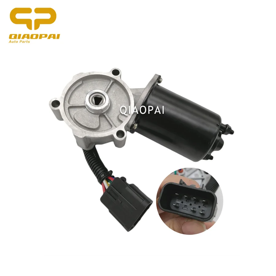 Чехол для трансфера драйвера двигателя Ford|Автоматическая коробка передач и