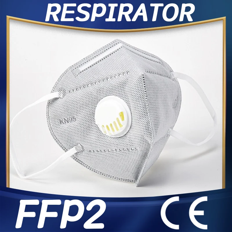 Респиратор FFP2 пылезащитный KN95 маски для лица антибактериальные - Цена: 4137