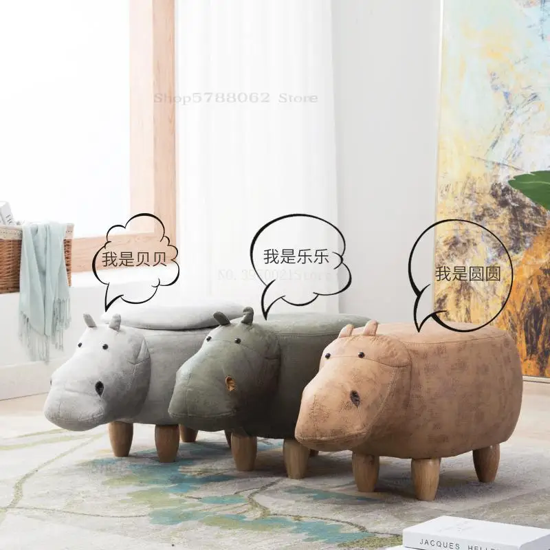 Change shoes stool creative solid wood hippo animal design storage foot decoration sofa |