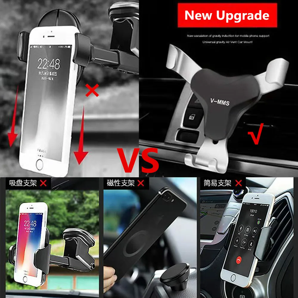 Универсальный автомобильный держатель для телефона в на вентиляционное